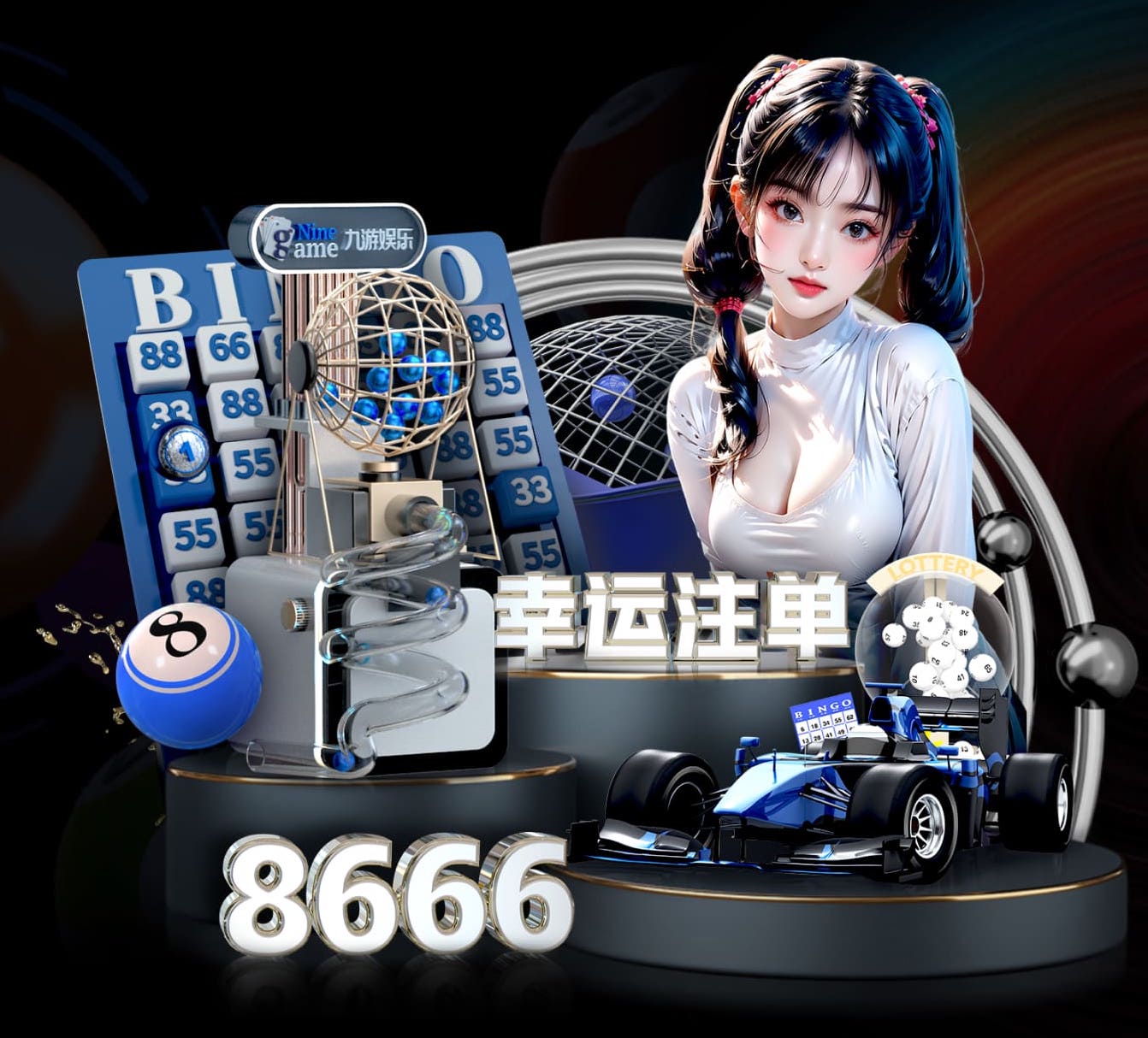 世界杯官网 花好月圆园林景观设计