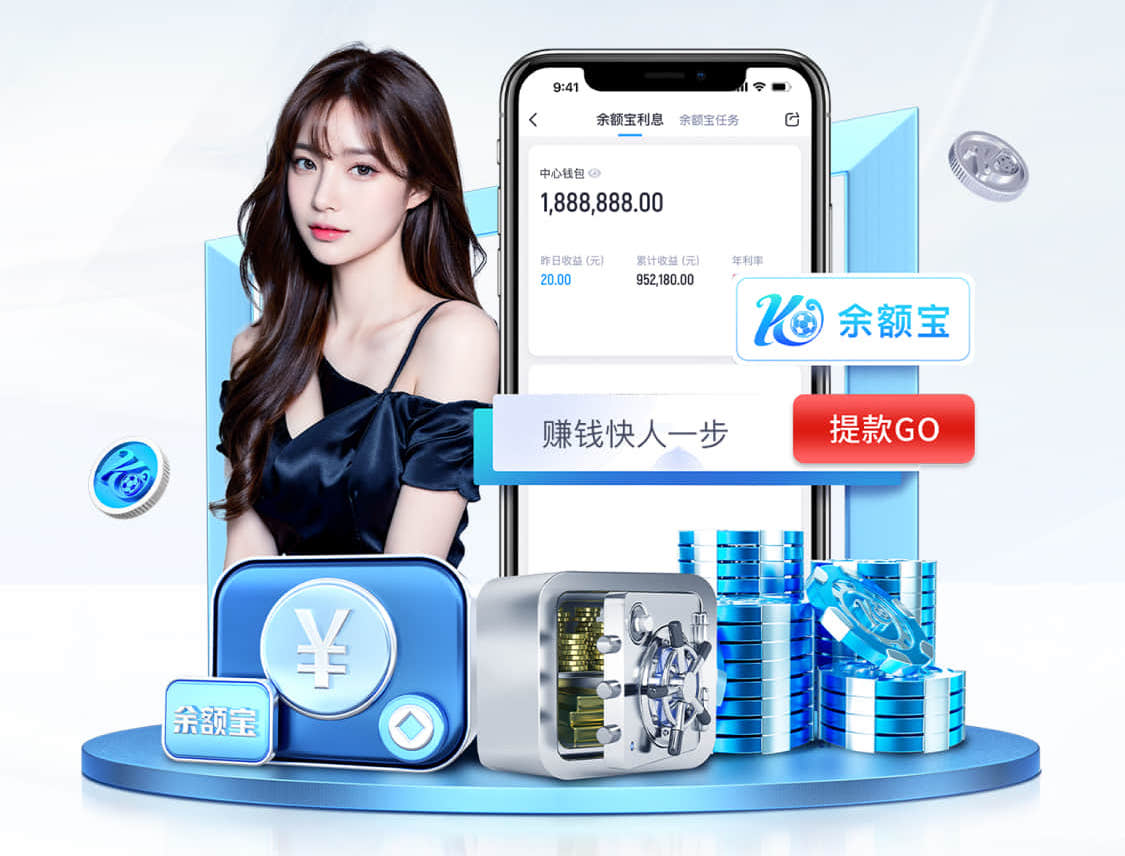 世界杯官网 泗县丁湖镇庭院绿化工程
