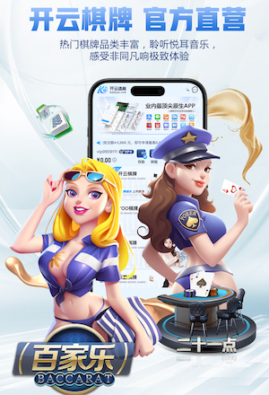 世界杯官网登录入口 别墅园林景观设计室外