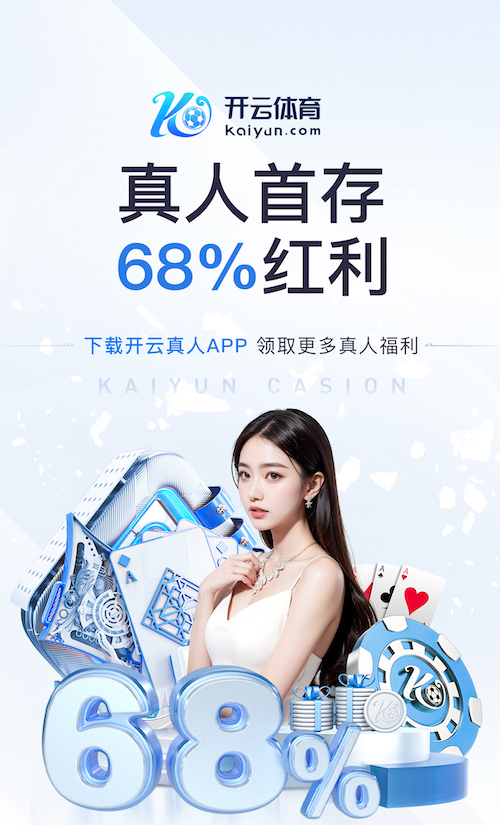 世界杯官网登录入口 绿化工程前期投资预算