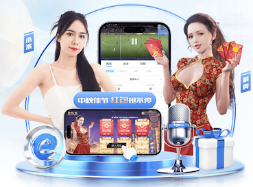 世界杯官网 绿化工程保修期及质保金