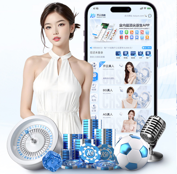 世界杯官网登录入口 国家公园中的园林景观设计
