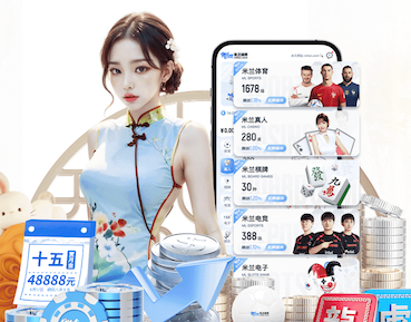 星空体育 安新县三台镇绿化工程