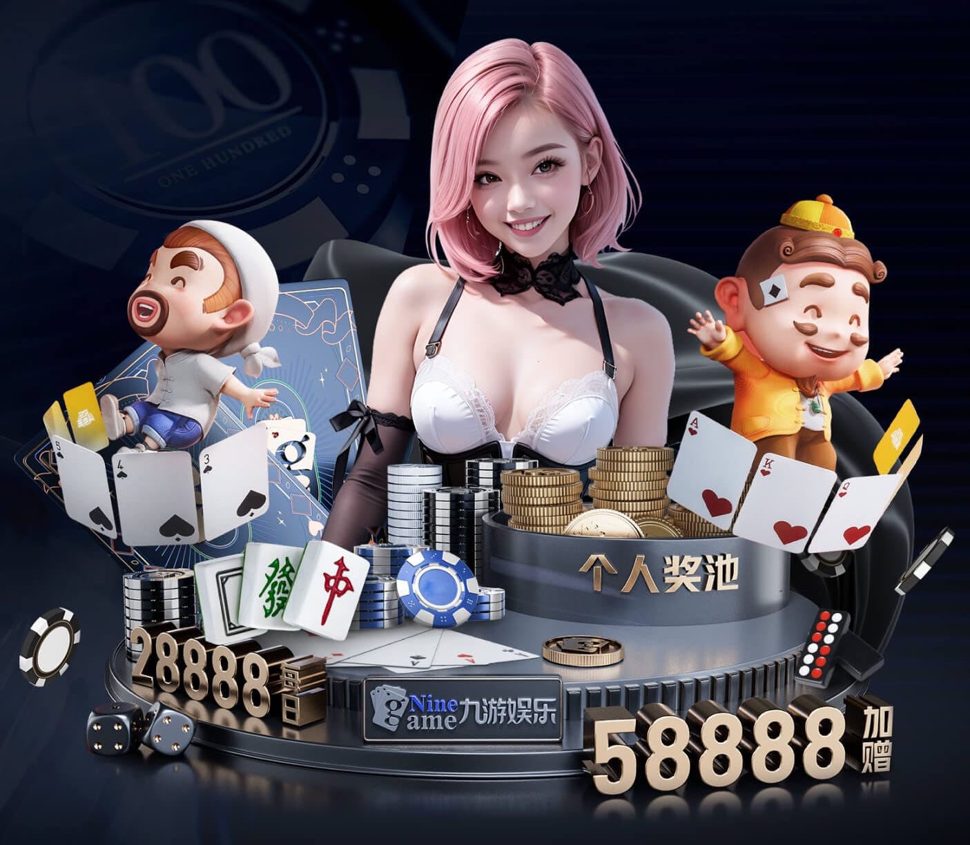 星空体育 城市园林绿化工程资质有哪些类型